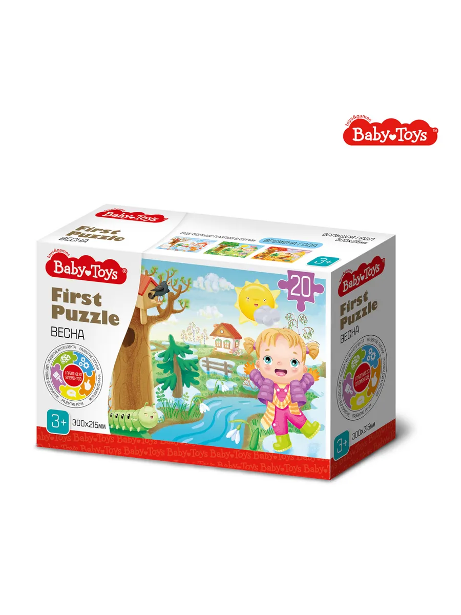 Пазл First Puzzle "Времена года. Весна" 20 эл Baby Toys