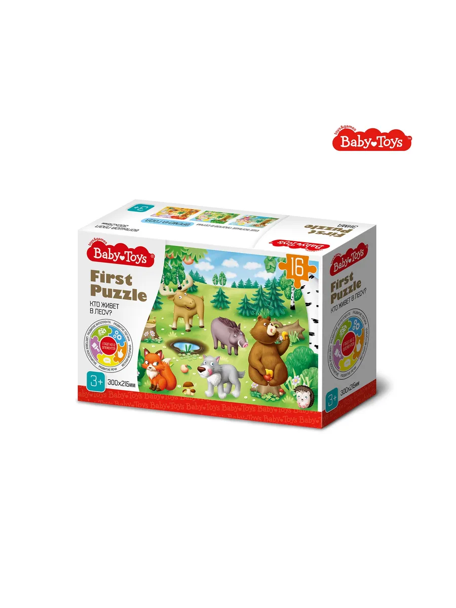 Пазл First Puzzle "Кто живет в Лесу" 16 эл Baby Toys