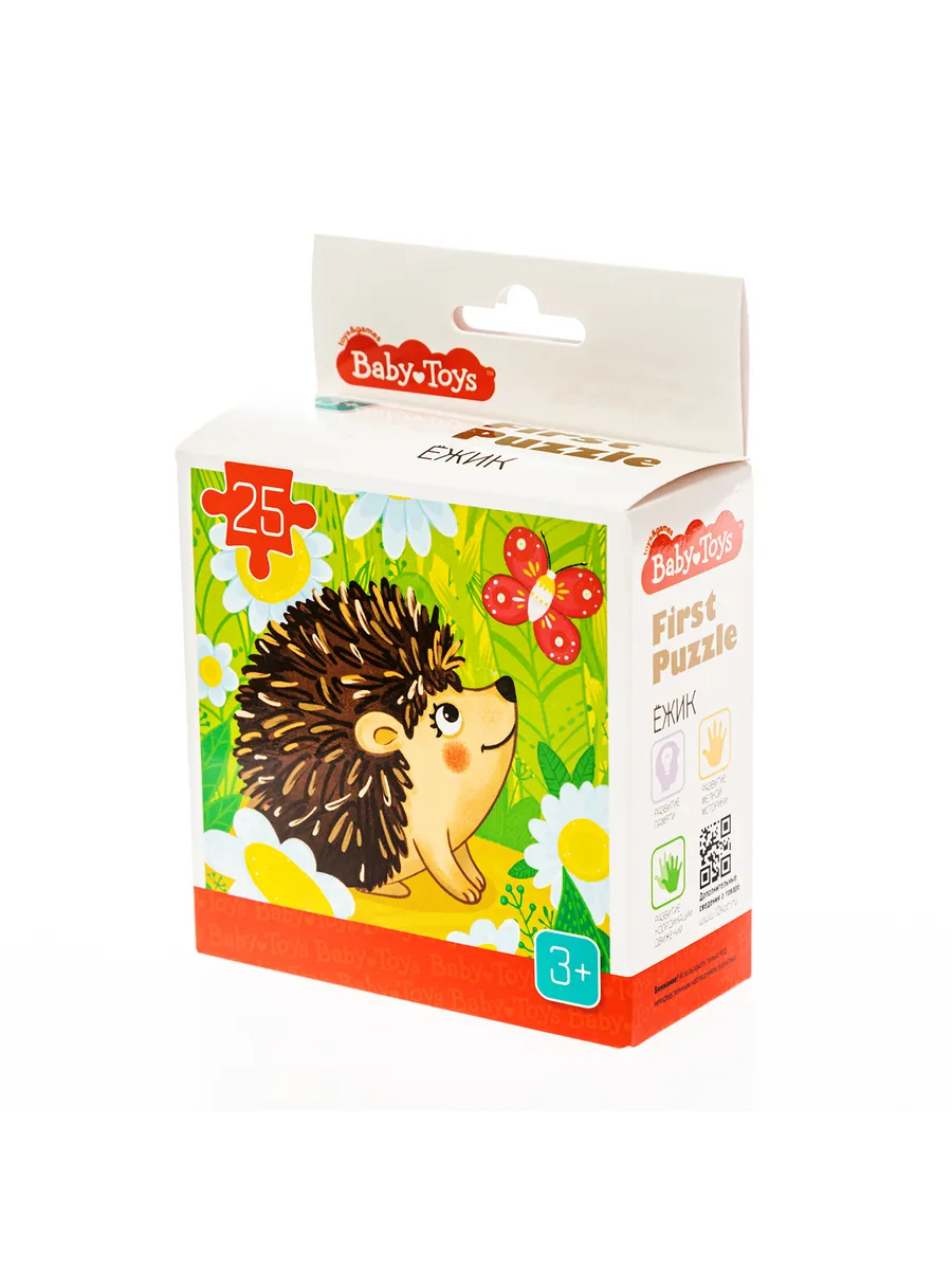 Пазл First Puzzle "Ежик" 25 эл Baby Toys