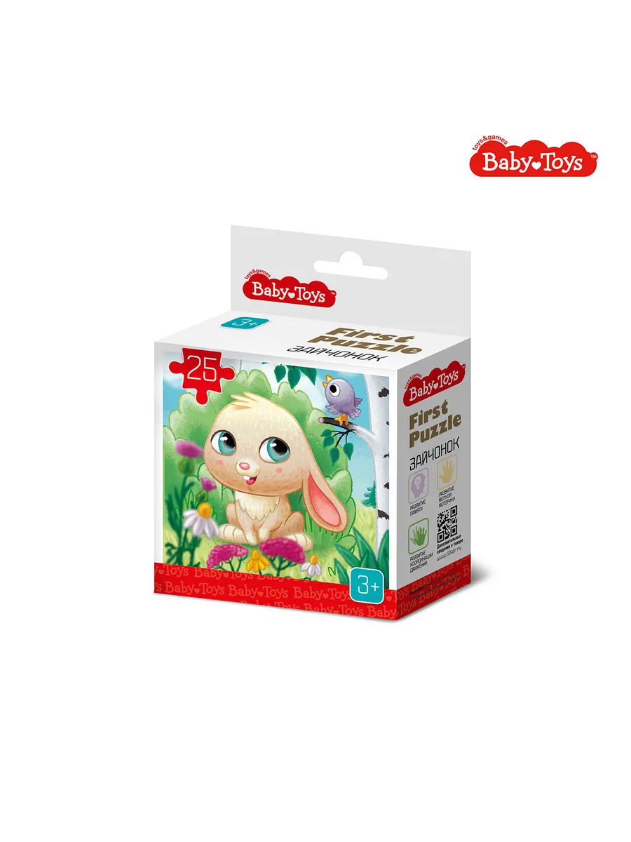 Пазл First Puzzle "Зайчонок" 25 эл Baby Toys
