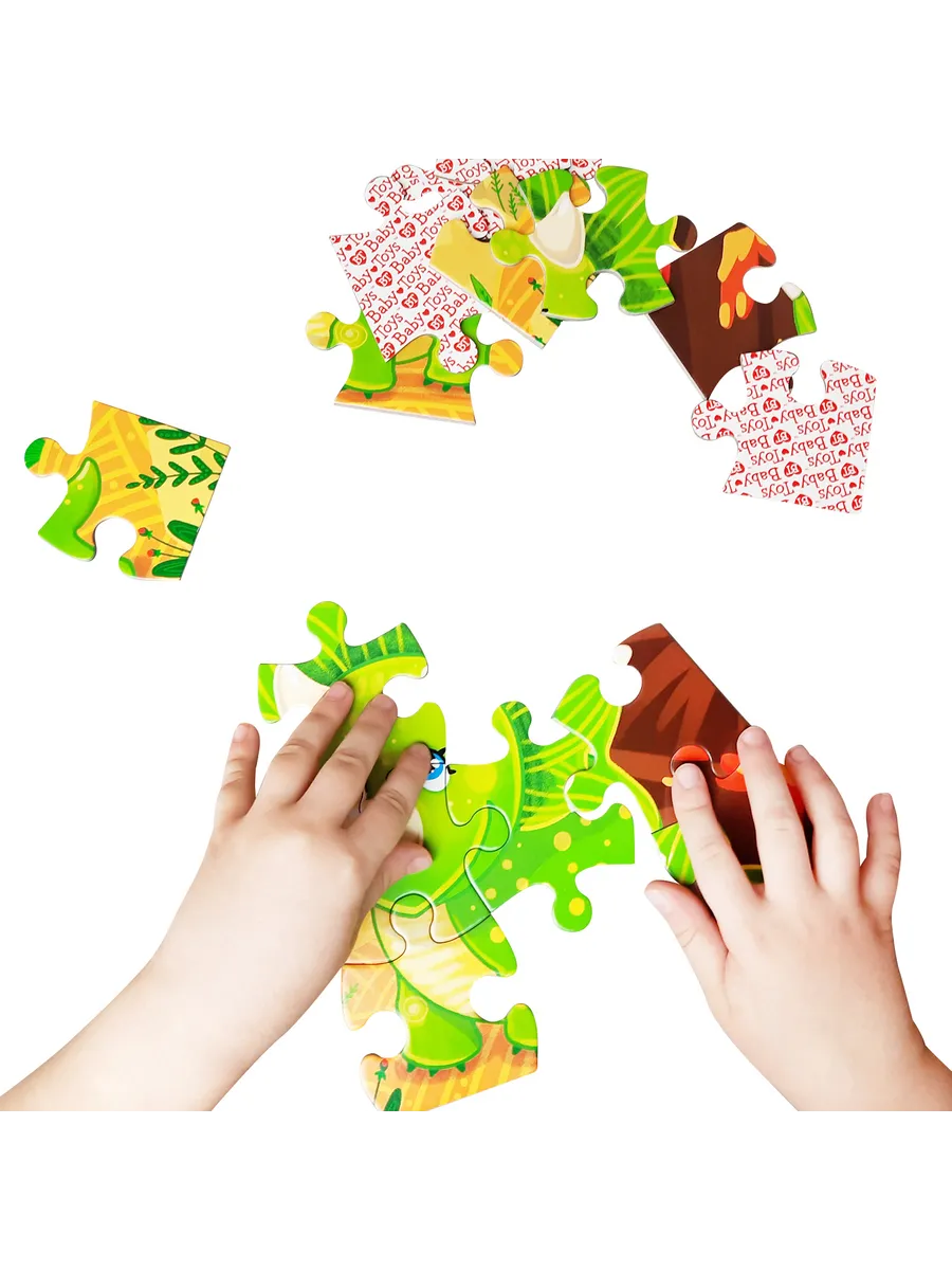 Пазл First Puzzle "Динозаврик" 16 эл Baby Toys
