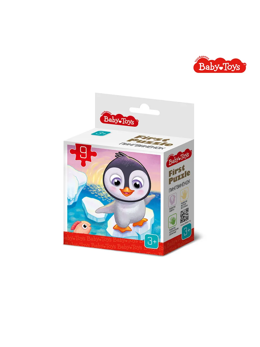 Пазл First Puzzle "Пингвиненок" 9 эл Baby Toys