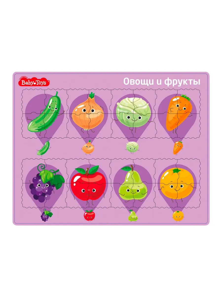 Пазл планшетный "Овощи и фрукты" Baby Toys