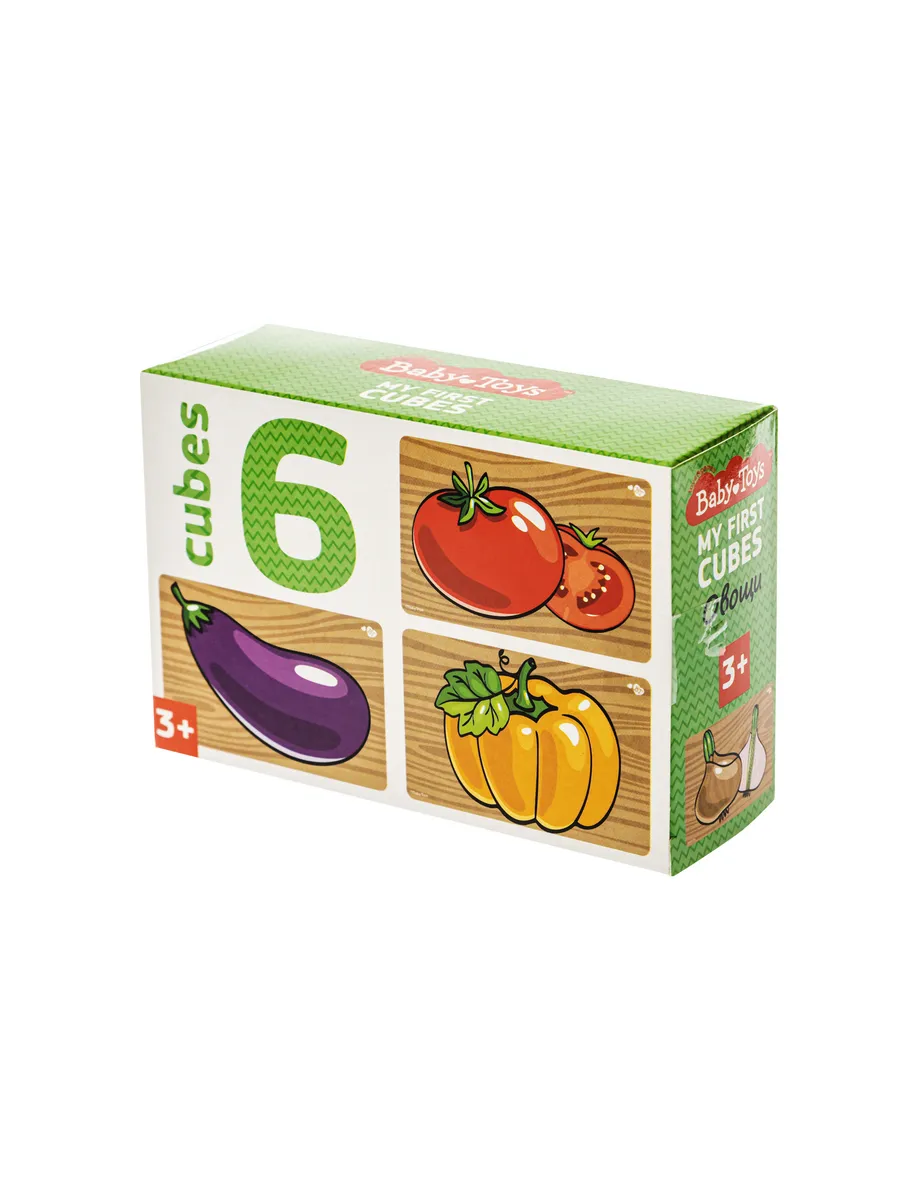 Кубики пластмассовые "Овощи" 6 шт Baby Toys
