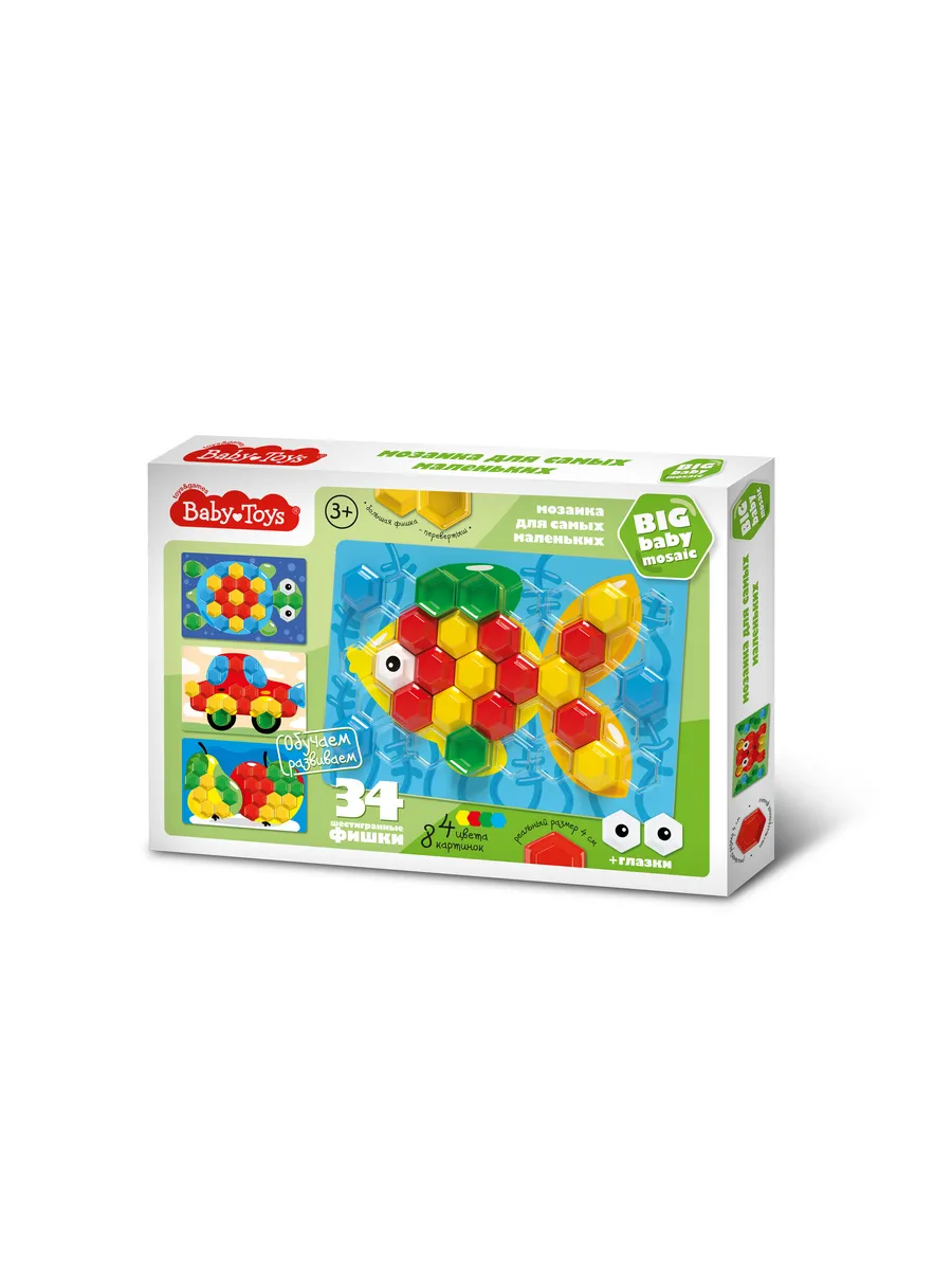 Мозаика для самых маленьких "Рыбка" d40/34 эл Baby Toys