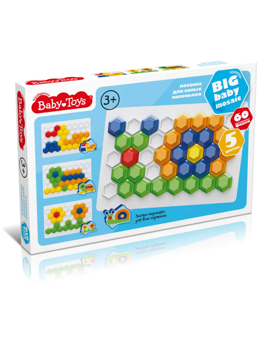 Мозаика шестигранная d40/60 эл Baby Toys