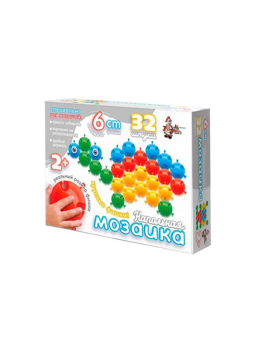 Мозаика напольная с крупными фишками d60/32 эл