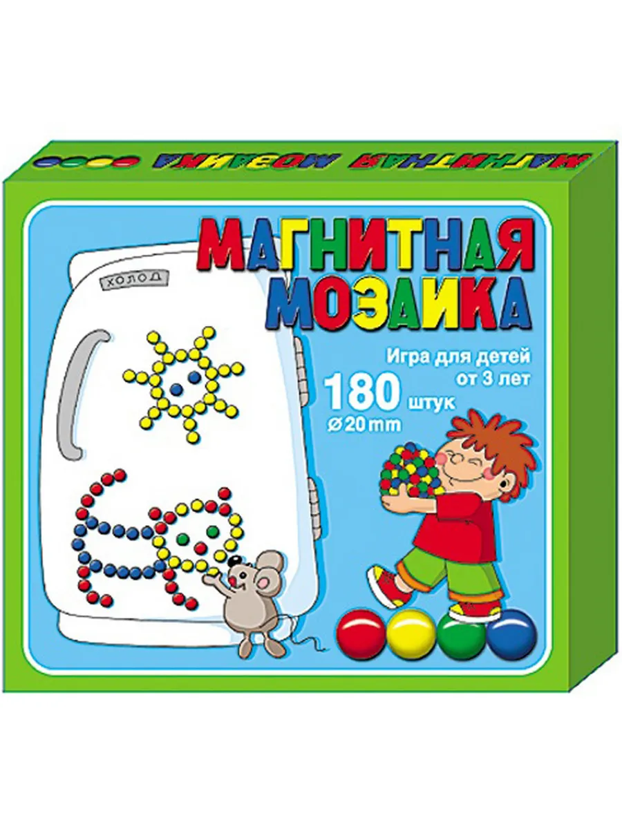 Мозаика магнитная d20/180 эл