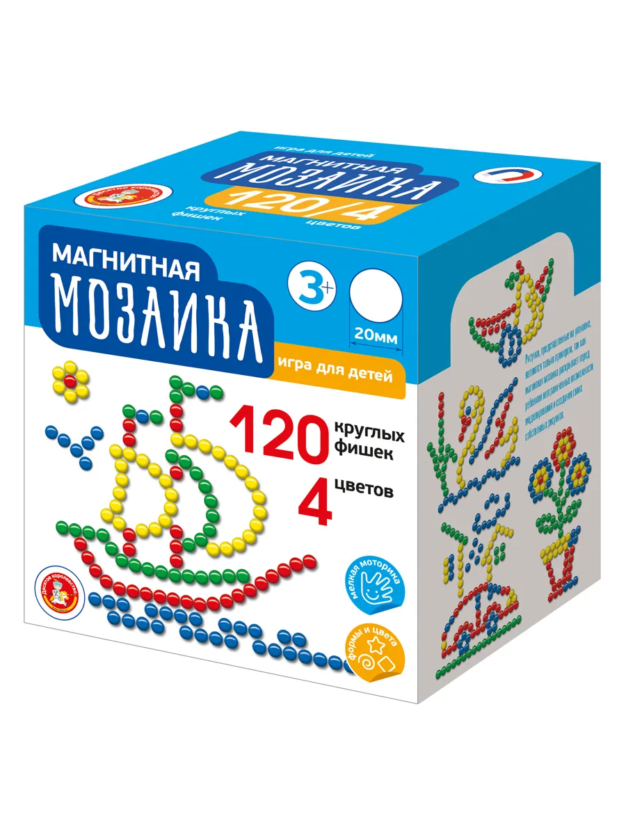 Мозаика магнитная круглая d20/120 эл