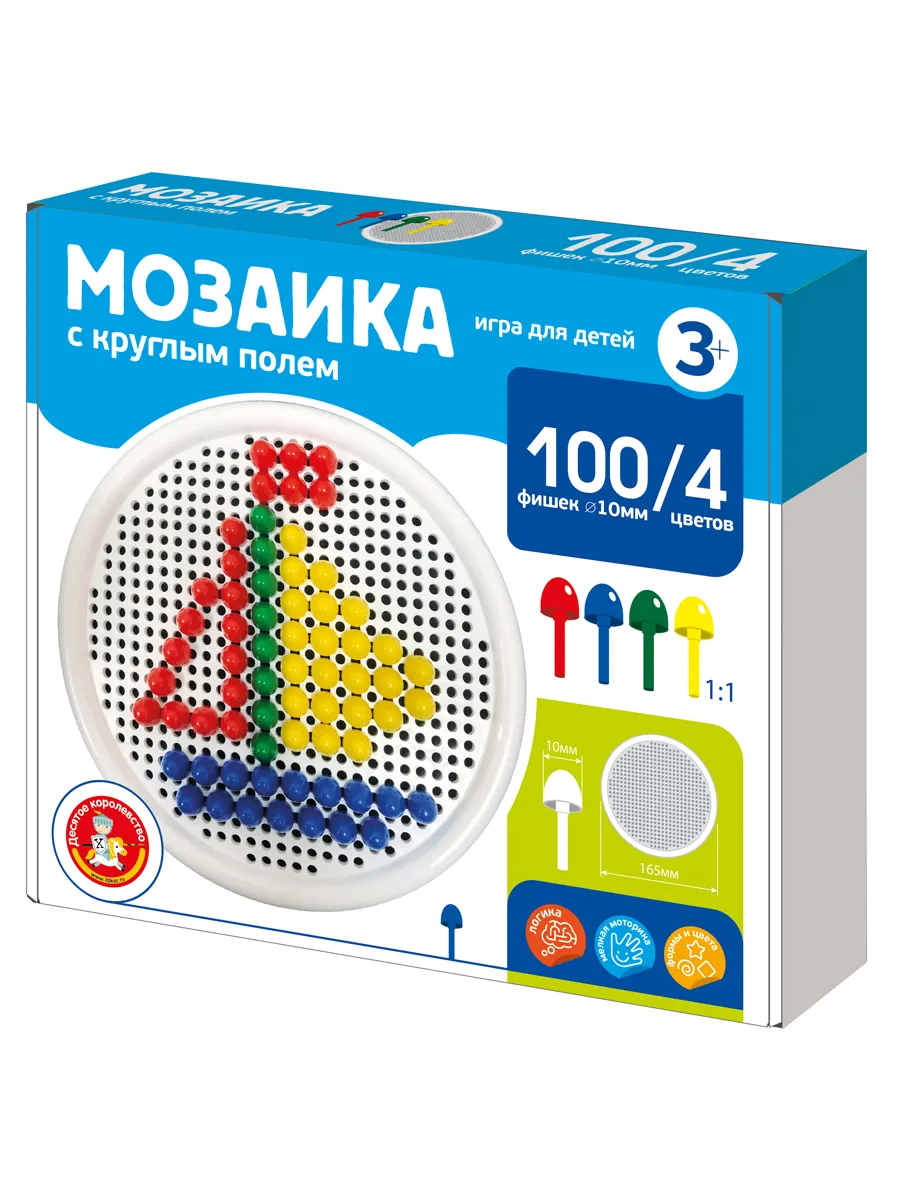 Мозаика с круглым полем d10//100 эл
