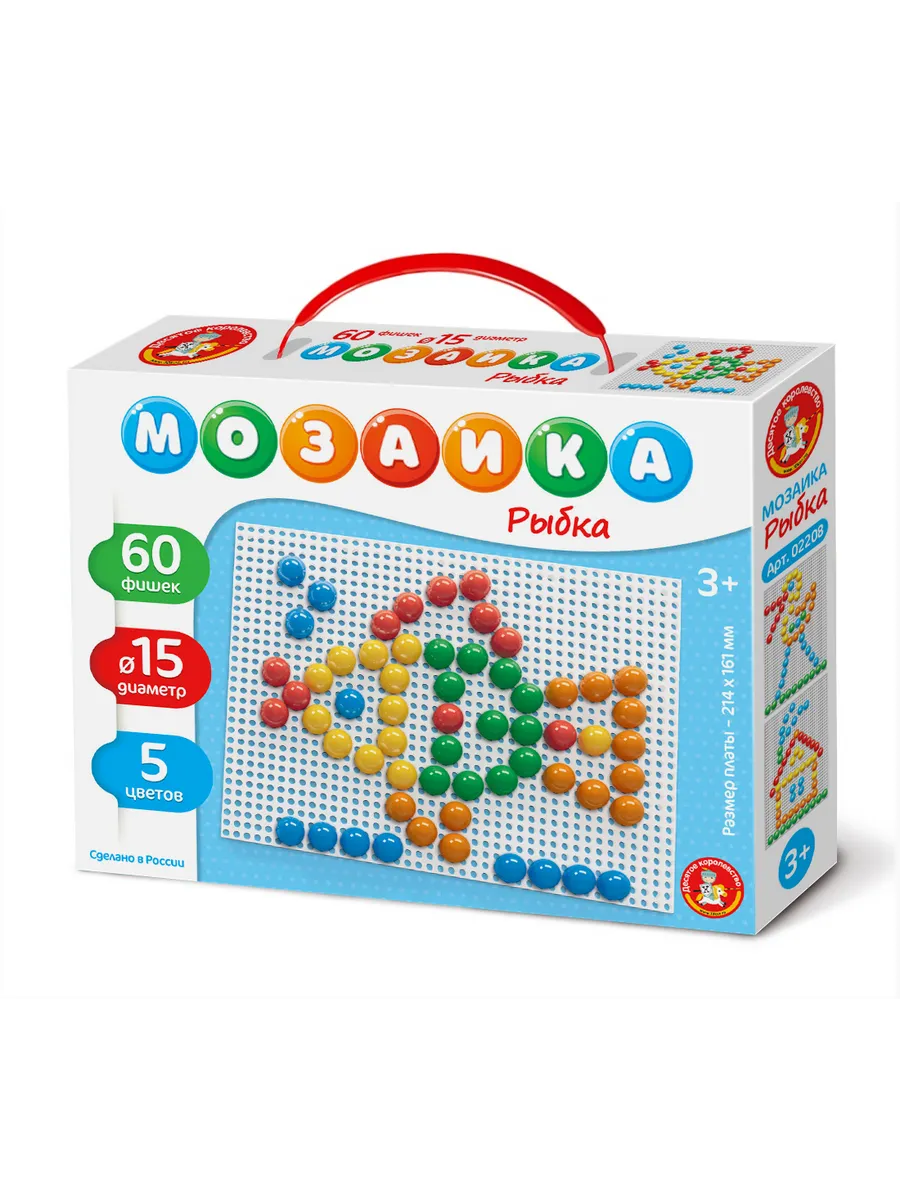 Мозаика "Рыбка" d15/60 эл