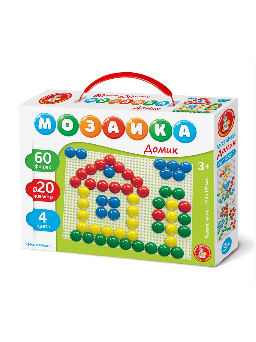Мозаика "Домик" d20/60 эл