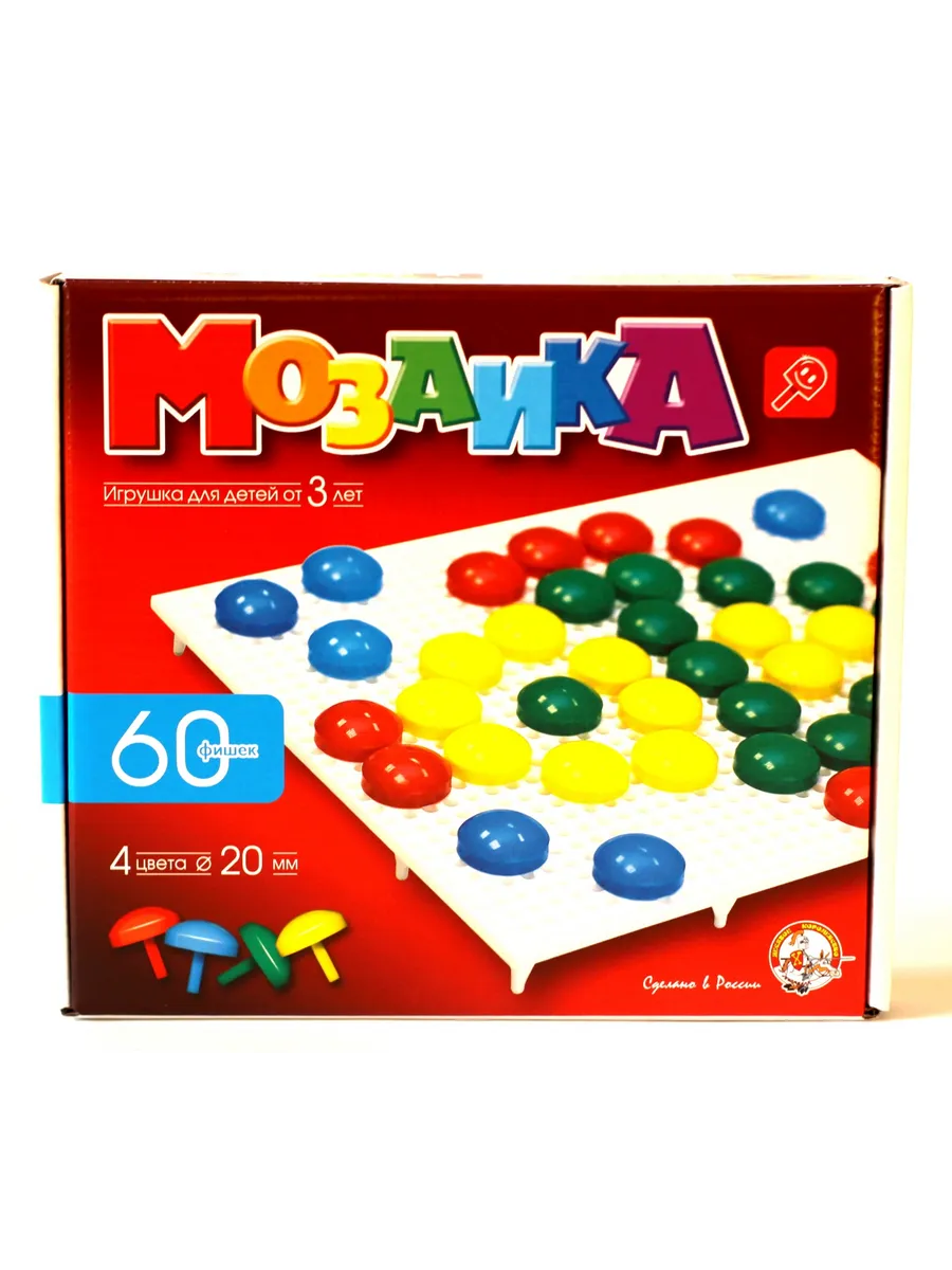 Мозаика d20/4цв/60 эл/1 поле