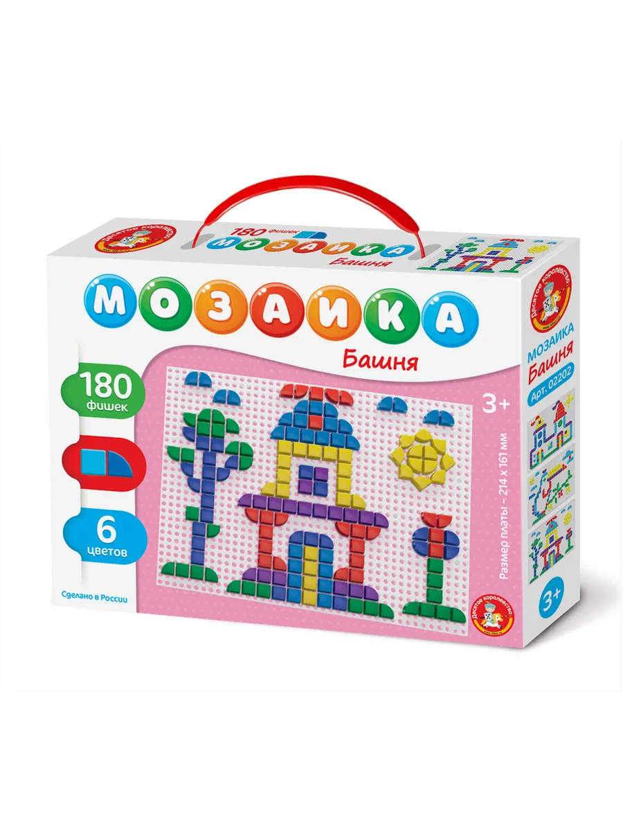Мозаика "Башня" фигурная 180 эл
