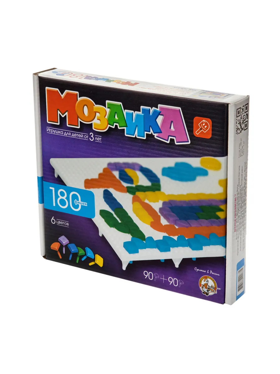 Мозаика фигурная 180 эл/1 поле