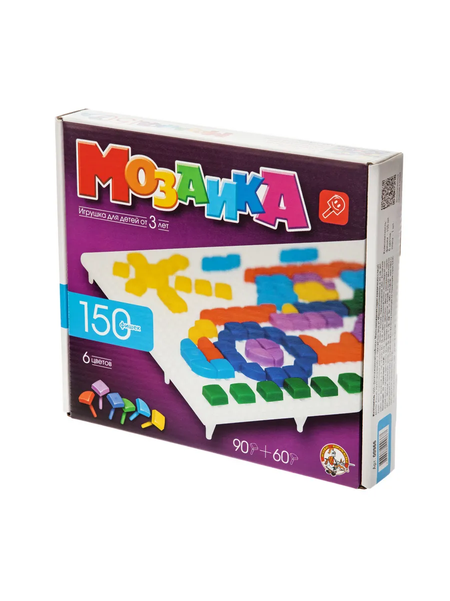 Мозаика фигурная 150 эл/1 поле