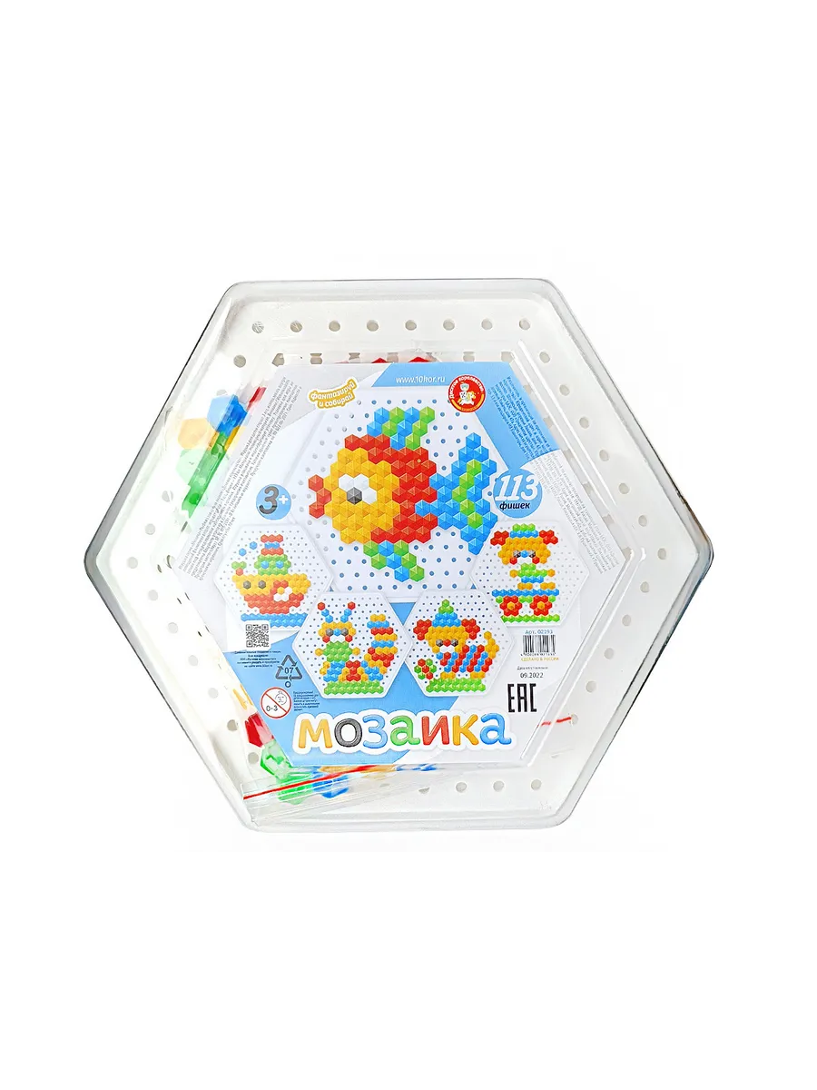 Мозаика шестигранная "Рыбка" 113 эл