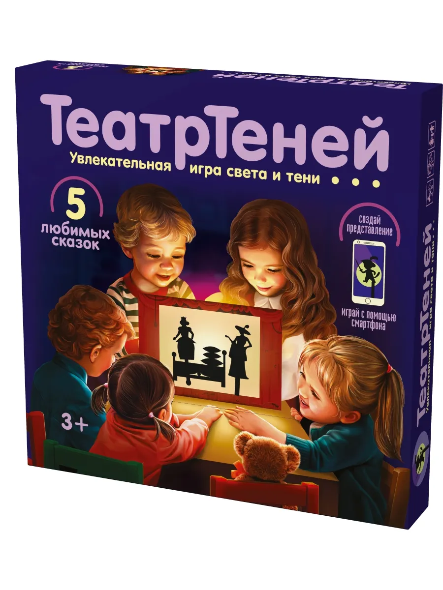 Игра настольная "ТеатрТеней" Театр на столе (5 сказок)