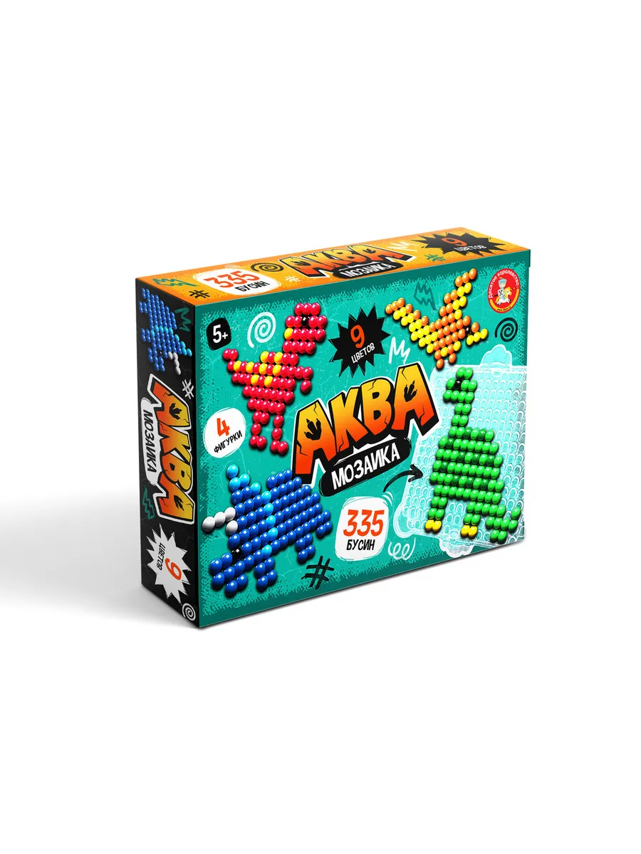 Аквамозаика "Динозавры" 335 эл