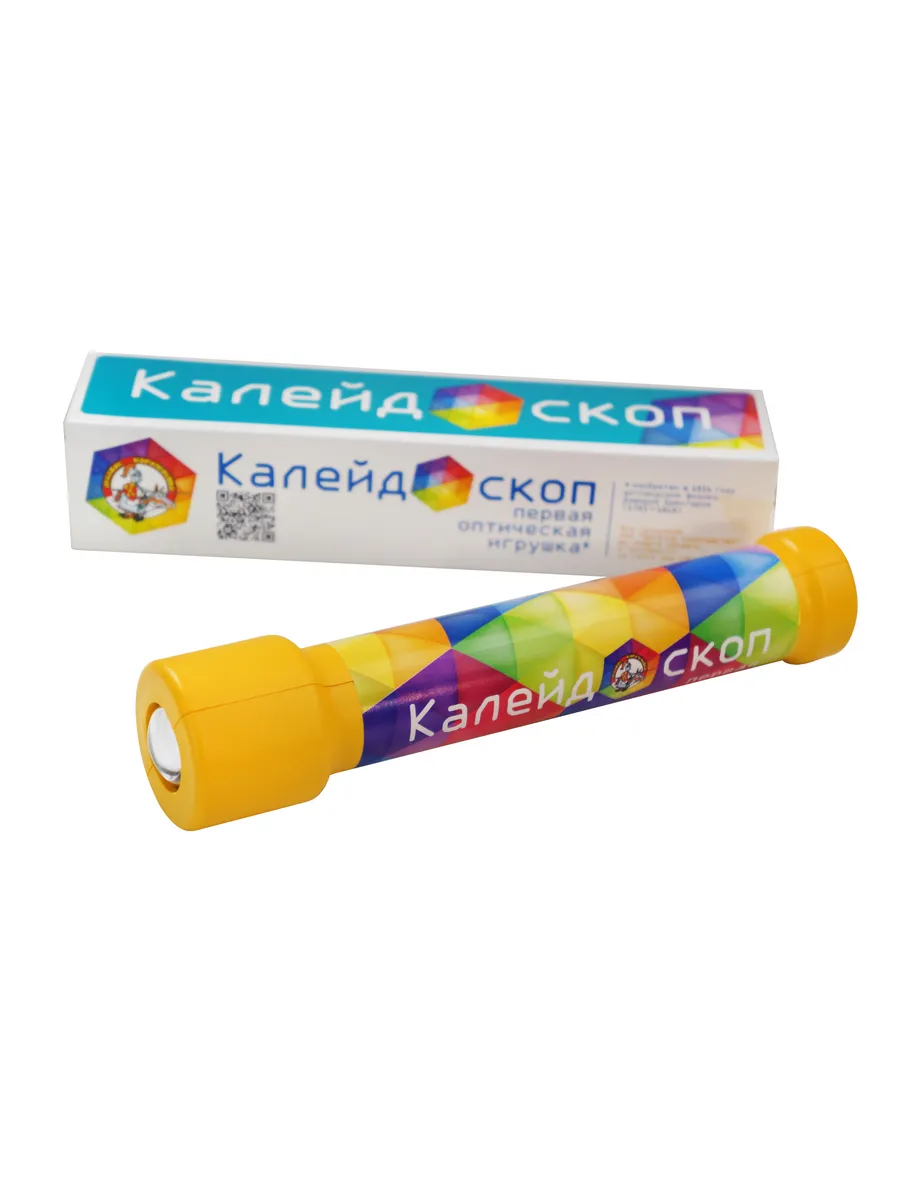 Калейдоскоп