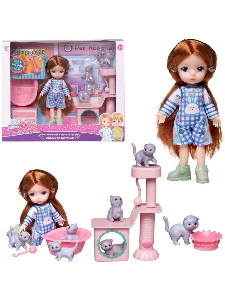 Набор игровой "Кукла с тремя котятами", 13 см, в коробке