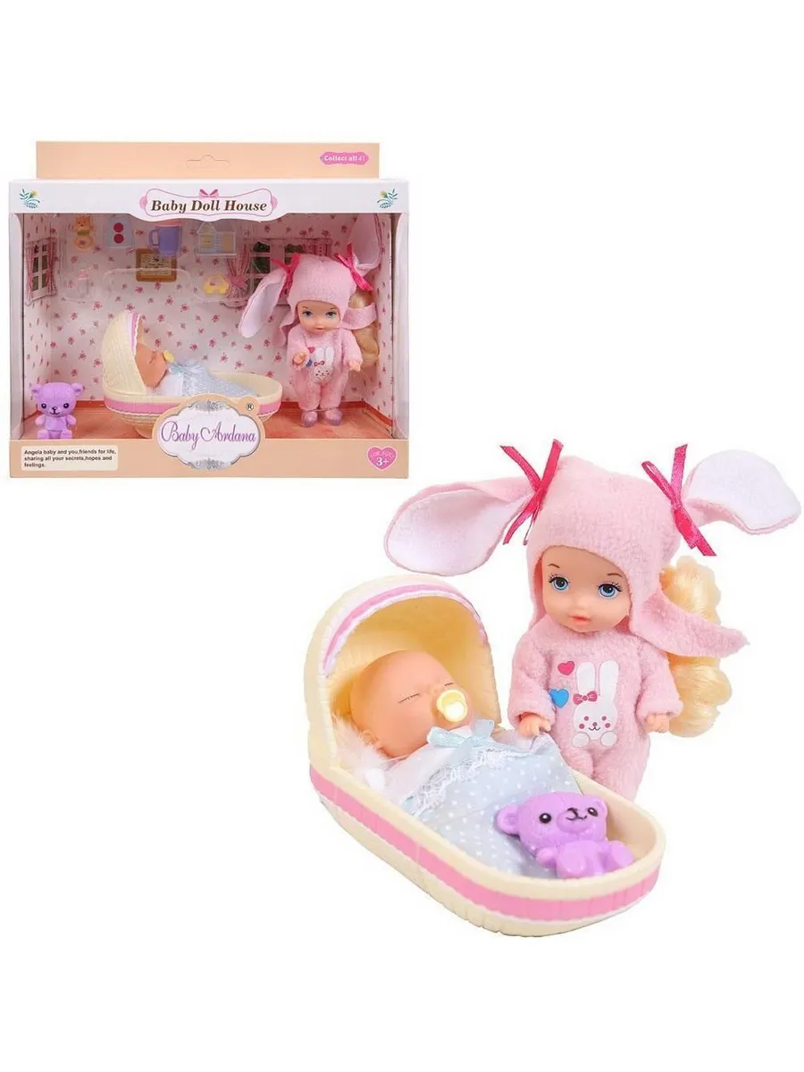 Набор игровой Baby Ardana "Дома у сестрёнок" (в спальне), с аксессуарами