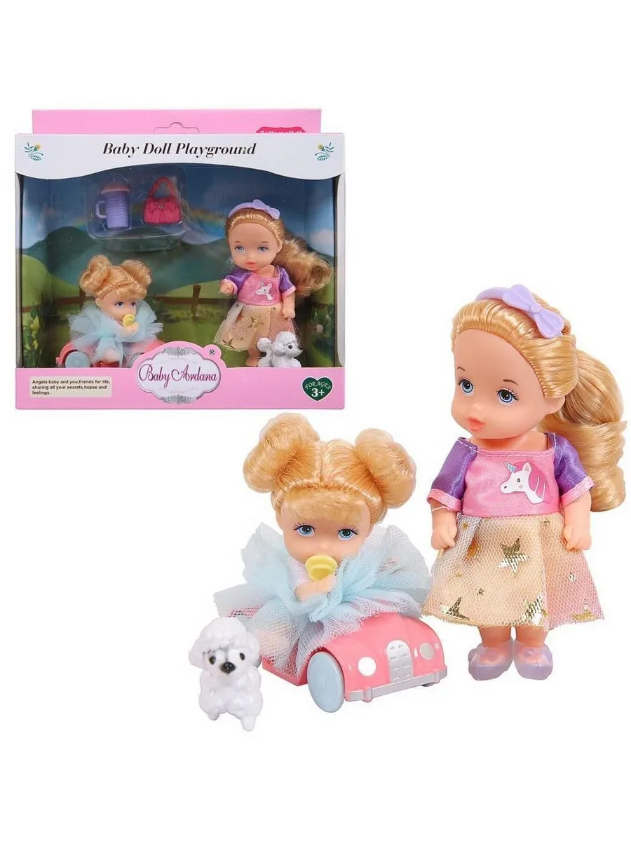 Набор игровой Baby Ardana "На прогулке" (с машинкой), с аксессуарами