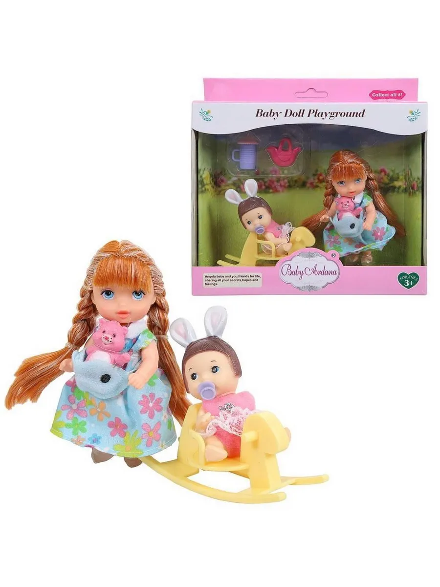 Набор игровой Baby Ardana "На прогулке" (с лошадкой-качалкой), с аксессуарами