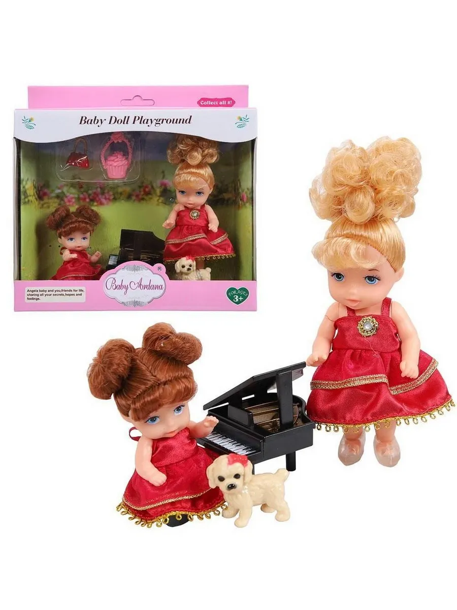 Набор игровой Baby Ardana "На прогулке" (с роялем), с аксессуарами