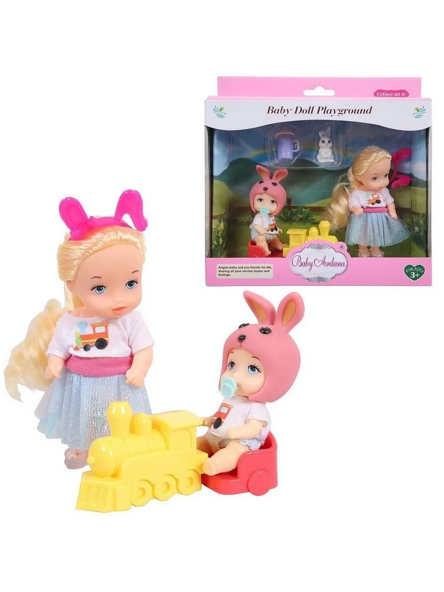 Набор игровой Baby Ardana "На прогулке" (с игрушечным поездом)