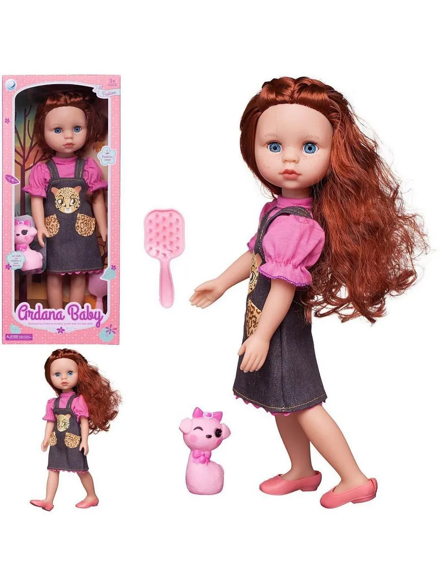Кукла "Ardana Baby", 37,5 см, в наборе с питомцем (розовой кошкой), шатенка, в коробке