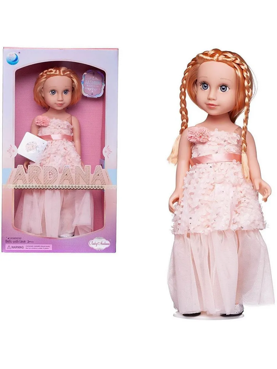 Кукла "Ardana Baby", 45 см, в персиковом длинном платье, в коробке