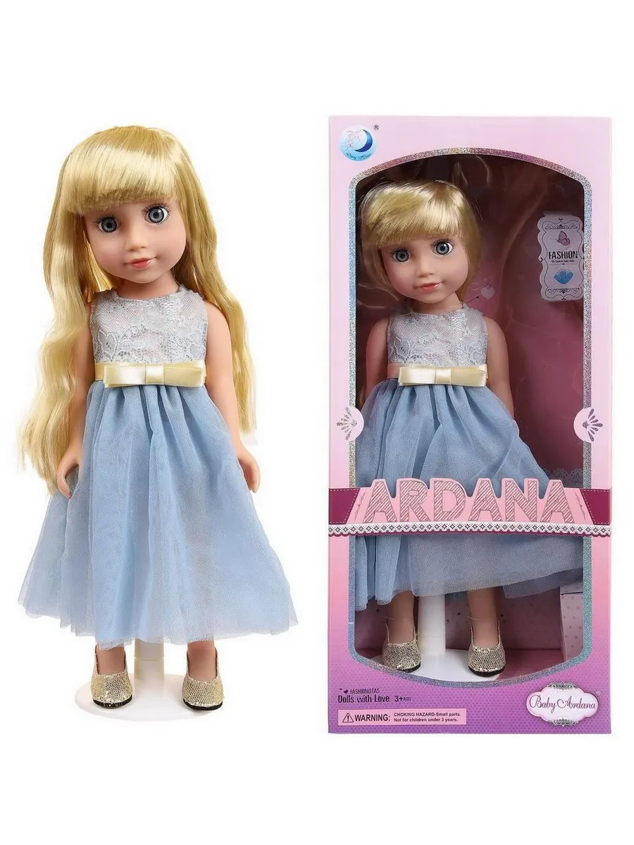 Кукла "Ardana Baby", 45 см, в серебристо-голубом длинном платье, в коробке