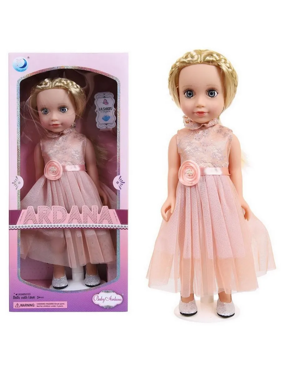 Кукла "Ardana Baby", 45 см, в персиковом воздушном длинном платье, в коробке