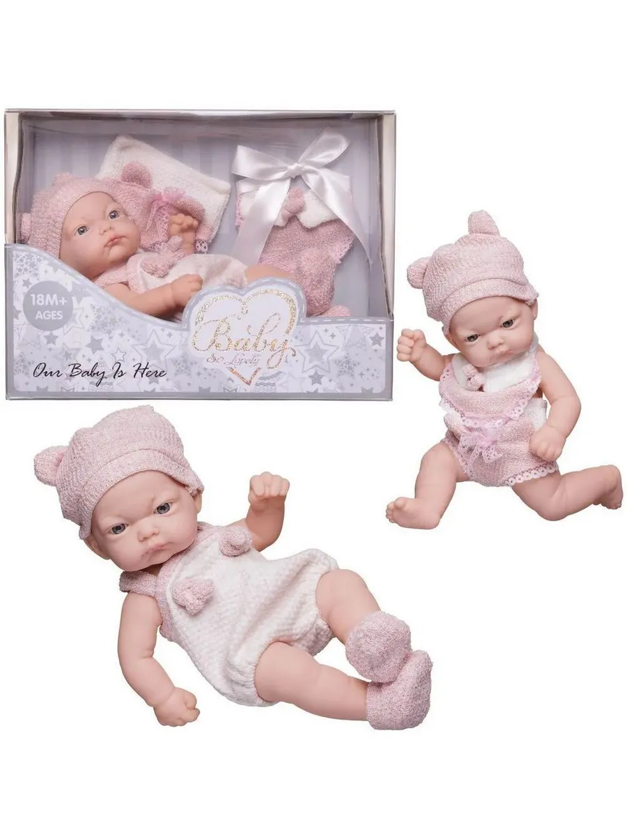 Пупс "Baby So Lovely", 25см (10''), в розовом костюмчике с шапочкой и аксессуарами.