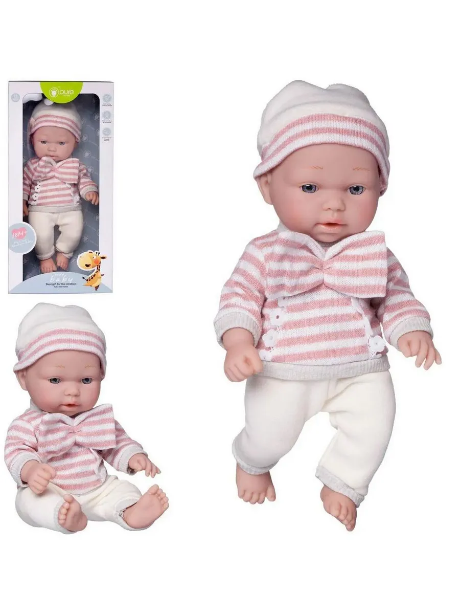 Пупс "Pure Baby", 30см, в вязаных белых штанишках и шапочке, розово-белой полосатой кофточке, в вертикальной коробке