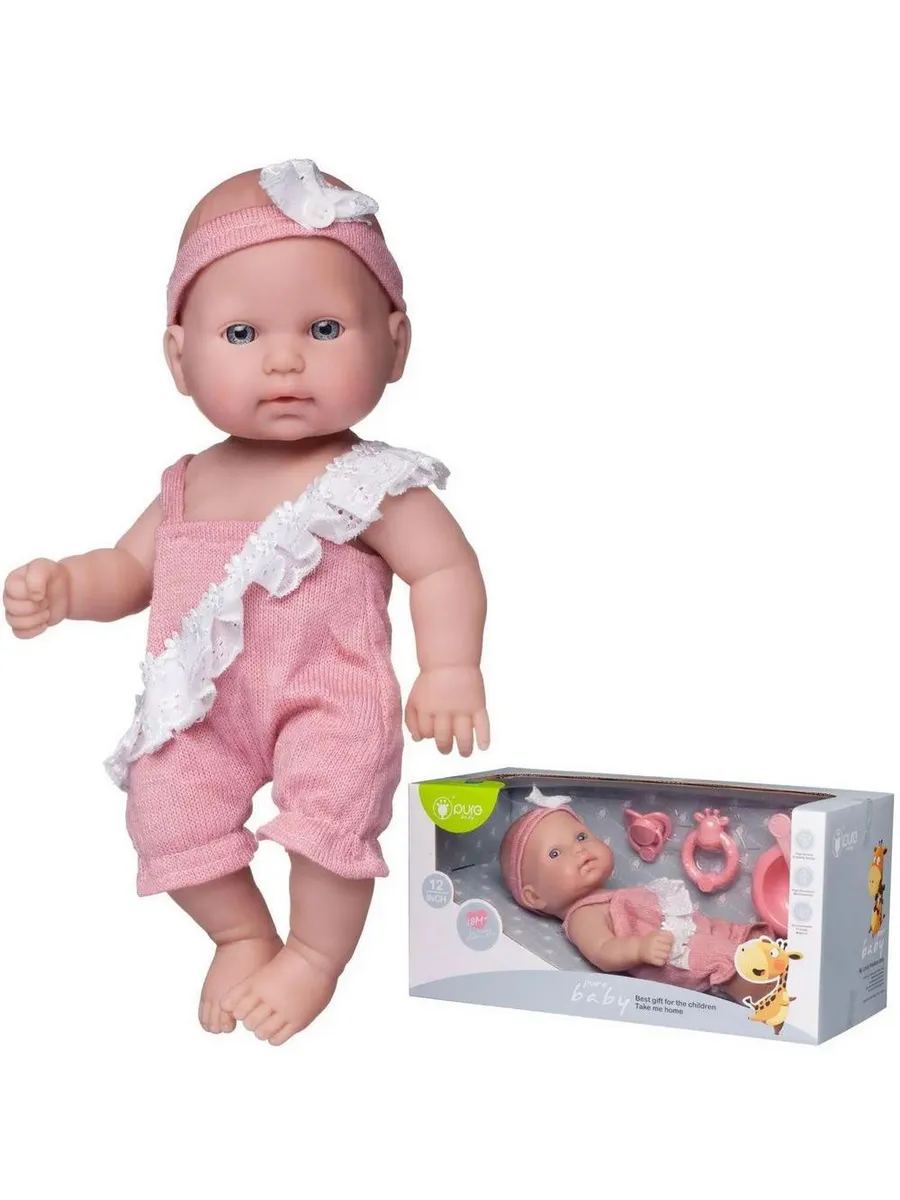 Пупс "Pure Baby", 30см, в розовом песочнике с белой рюшкой и повязкой на голове, в горизонтальной коробке, с аксессуарами