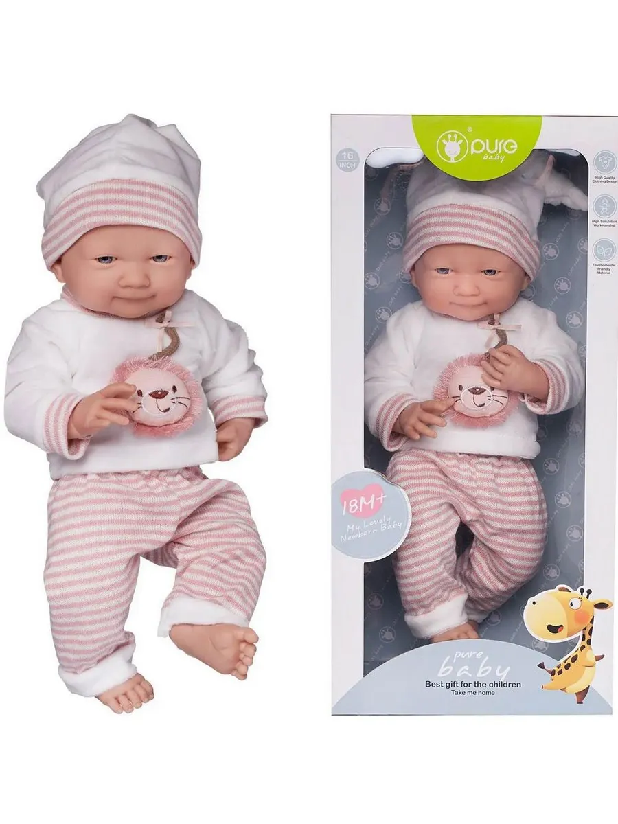 Пупс "Pure Baby", 40см, в белой со львенком кофточке, бело-розовых в полоску штанишках и шапочке, в вертикальной коробке, с аксессуарами