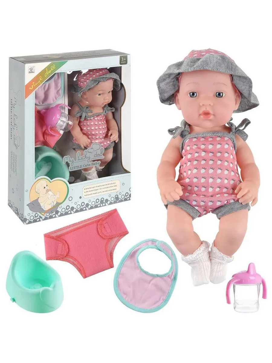 Пупс "My Lucky Doll" 35 см (14") в розовой одежде и шляпке в наборе с горшком, поильником, нагрудником и трусиками, в коробке