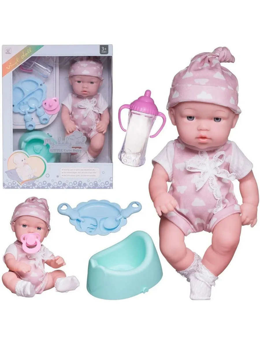 Пупс "My Lucky Doll" 35 см (14") в розово-белой одежде в шапочке в наборе с горшком, бутылочкой, соской и предметами для кормления
