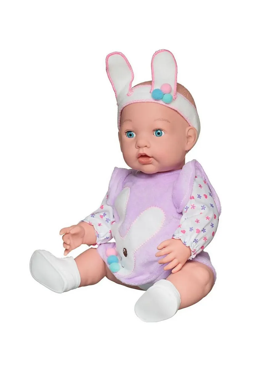 Пупс-кукла "Baby Ardana" Зайчик, 40см, в наборе с игровыми предметами, в коробке