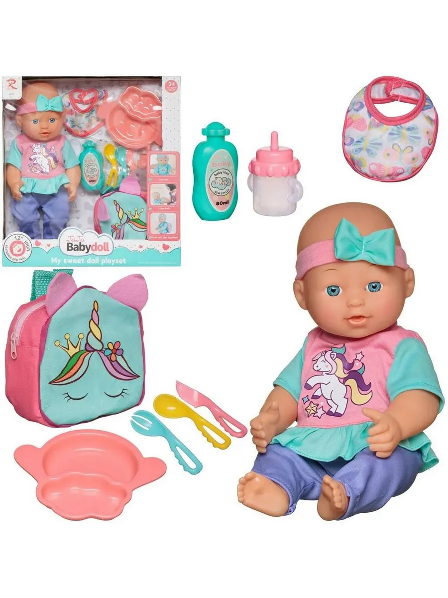 Пупс "My Sweet Love playset" 30 см (12") c сумочкой "Единорог", в наборе с игровыми предметами, в коробке