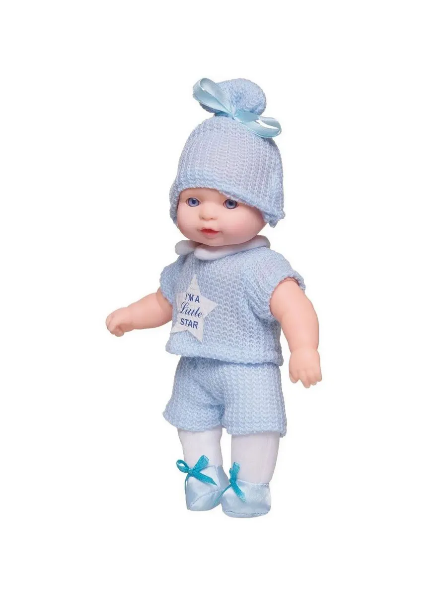 Пупс "Baby Ardana" 23см, в голубой одежде, в пакете