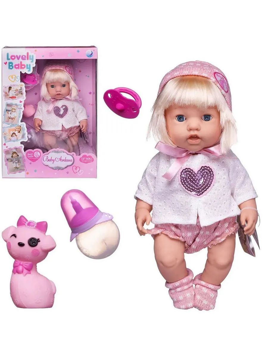 Пупс-кукла "Baby Ardana", 30см, в белой кофточке с сердечком из пайеткок и ажурных шортиках, в наборе с аксессуарами, в коробке