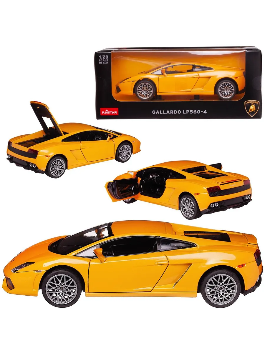 Машина металлическая 1:20 scale Lamborghini Gallardo LP560-4, цвет желтый, двери и багажник открываются