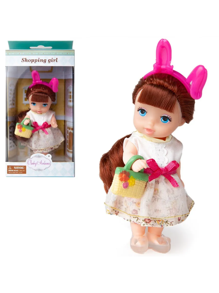 Кукла-мини "Baby Ardana" серия "Шоппинг" в белом платье с сумочкой, 11 см