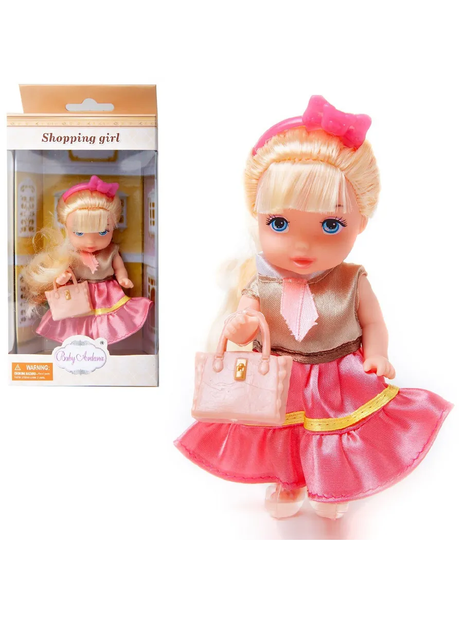 Кукла-мини "Baby Ardana" серия "Шоппинг" в голубом платье с сумочкой, 11 см