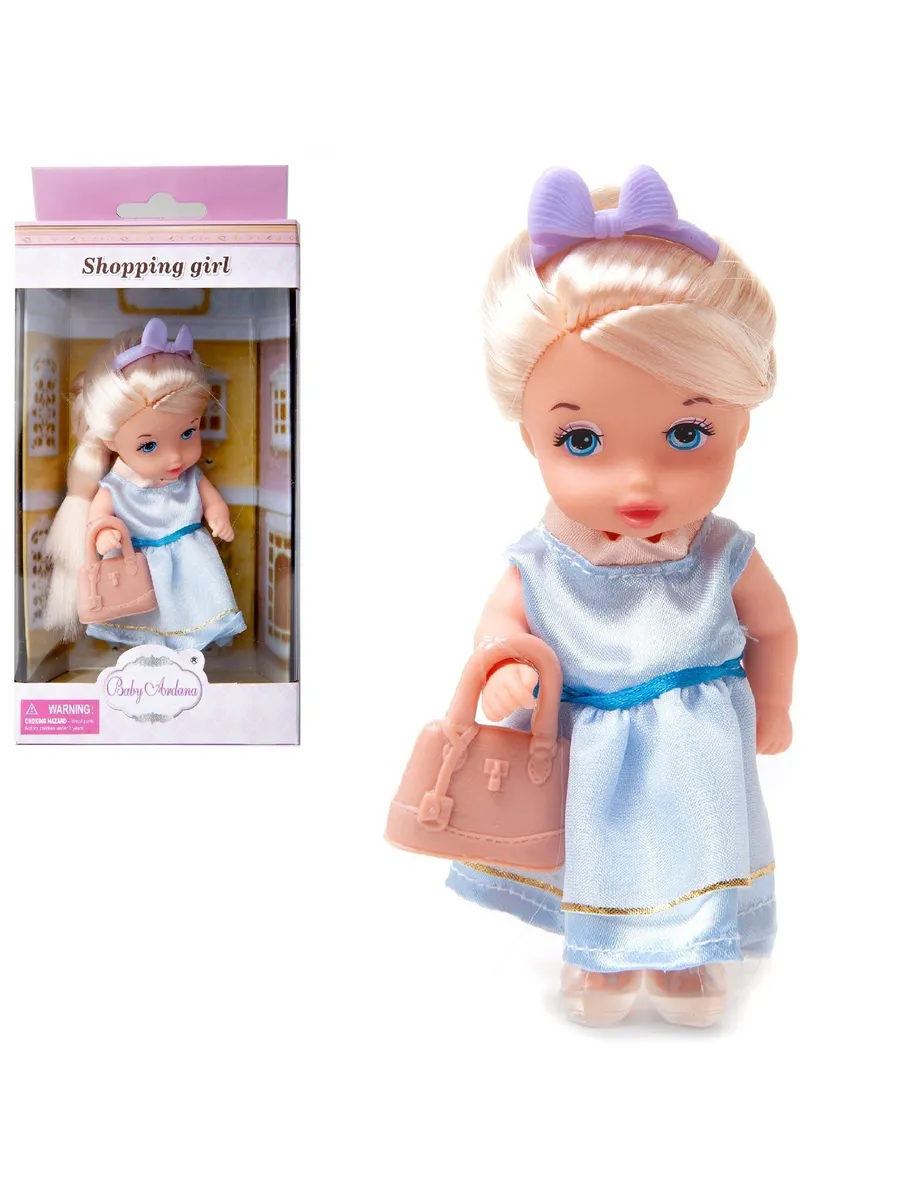 Кукла-мини "Baby Ardana" серия "Шоппинг" в голубом платье с сумочкой, 11 см