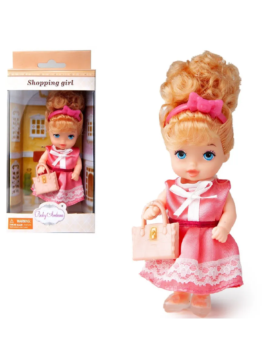 Кукла-мини "Baby Ardana" серия "Шоппинг" в розовом платье с сумочкой, 11 см