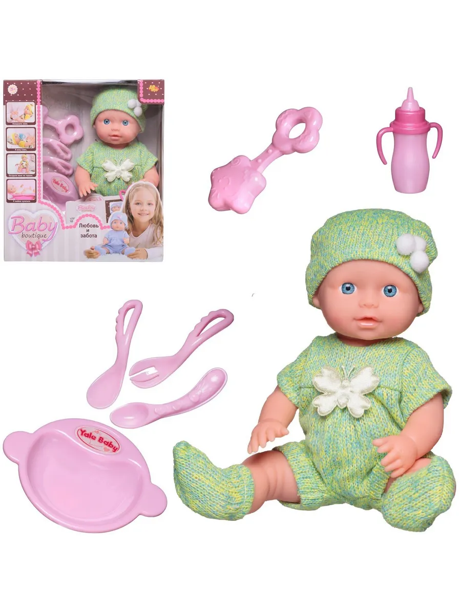 Пупс-кукла "Baby boutique" (в зеленой одежде), пьет и писает, 25 см